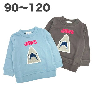 JAWS �W���[�Y ������h�J �X�E�F�b�g�V���c �g���[�i�[ ���� �H �~ �t ���� �q�� �� �j�̎q �f�� �L�����N�^�[ �O�b�Y �L�b�Y �x�r�[ 90 95 100 110 120�y2�_���[���։z