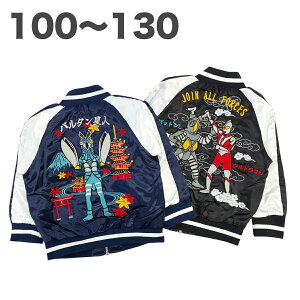 Eg} XJW  WPbg  H ~ g q  j̎q 100 110 120 130 LN^[ ObY LbY