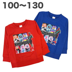 ʃC_[V[Y ʃC_[[bc g[i[ XEFbgVc  t H ~  q  j̎q er LN^[ ObY 100 110 120 130