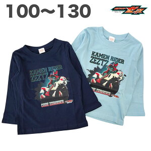 ʃC_[[bc TVc  100% t H V q  j̎q er LN^[ ObY 100 110 120 130 y3_[։\z