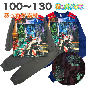 2025~ ʃC_[ [bc  pW} g N  q  LbY j j̎q er Aj LN^[ 100 110 120 130