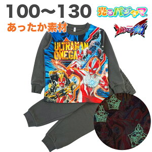 2025~ Eg} IK  pW} g N  q  LbY j j̎q er Aj LN^[ 100 110 120 130