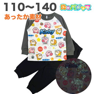 2025~ ̃J[rB  pW} g N  q  LbY j j̎q er Aj LN^[ 100 110 120 130