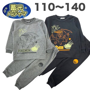 ~ pW} |PbgX^[  H ~ t U[h LvesJ`E _{[n |P  Y{ q  LbY j̎q Q[ LN^[ 110 120 130 140