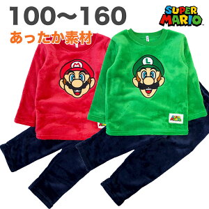 X[p[}I pW} AbvPhJ g N VM[  q  LbY j j̎q er Aj LN^[ 100 110 120 130 140