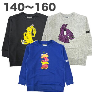 FORTNITE tH[giCg g[i[  H ~ t  q  j j̎q LbY WjA 140 150 160 Q[ LN^[ ObY y1_܂Ń[ցz