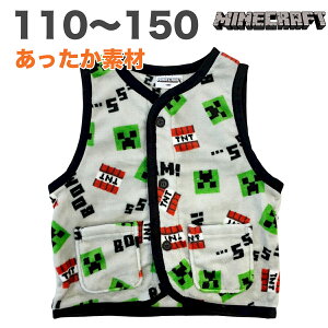 }CNtg xXg ܂ }CN g N ~Nt[X  q LbY WjA j̎q Q[ LN^[ ObY 110 120 130 140 150