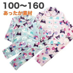 pW} TI LN^[ ~Nt[X g  H ~ q  ̎q LbY WjA 100 110 120 130 140 150 160 LN^[ ObY