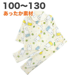 ~btB[ pW} g ~Nt[X miffy  H ~ q  qǂ q  LbY ̎q 100 110 120 130 LN^[ ObY