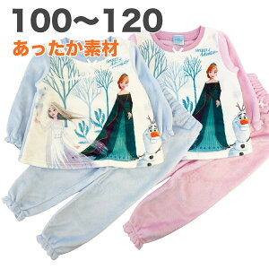 AiƐ̏ pW} g ~Nt[X  H ~ q  qǂ q  LbY ̎q 100 110 120 LN^[ ObY