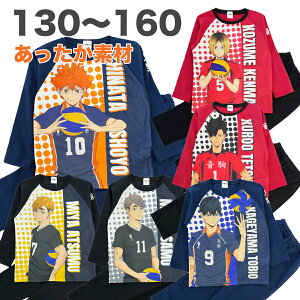 nCL[!! pW} g N VM[  q  LbY WjA j j̎q er Aj LN^[ 130 140 150 160 y1_܂Ń[։z