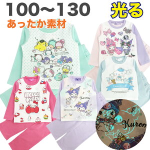  ~ pW} TI  VM[ N g H ~ q  ̎q LbY n[LeB }CfB N~ Vi[ 100 110 120 130