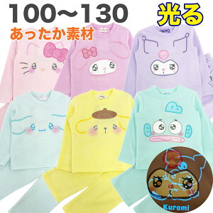  ~ pW} TI  VM[ N g H ~ q  ̎q LbY n[LeB }CfB N~ Vi[ 100 110 120 130