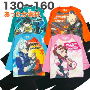 l̃q[[AJf~A pW} qAJ g N VM[  q  LbY WjA j j̎q er Aj LN^[ 130 140 150 160