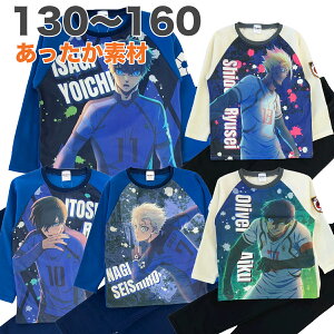 u[bN pW} g N VM[  q  LbY WjA j j̎q  }K er Aj LN^[ 130 140 150 160