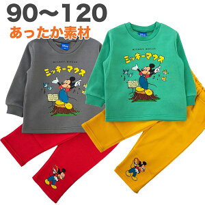 fBYj[ ~bL[}EX pW} N g Ki  H ~ q  qǂ xr[ LbY j̎q 90 95 100 110 120