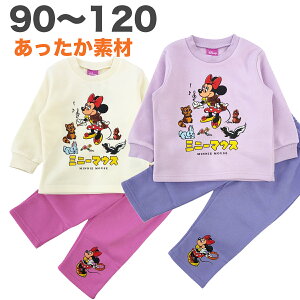 fBYj[ ~j[}EX pW} N g Ki  H ~ q  qǂ xr[ LbY ̎q 90 95 100 110 120