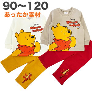 fBYj[ ܂̃v[ pW} N g Ki  H ~ q  qǂ xr[ LbY j̎q 90 95 100 110 120