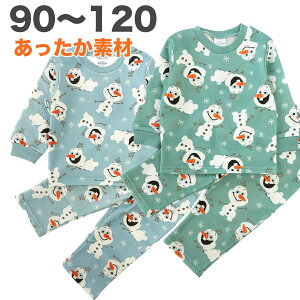 fBYj[ AiƐ̏ It pW} N g Ki  H ~ q  qǂ xr[ LbY ̎q 90 95 100 110 120