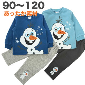 fBYj[ AiƐ̏ It pW} N g Ki  H ~ q  qǂ xr[ LbY ̎q j̎q 90 95 100 110 120