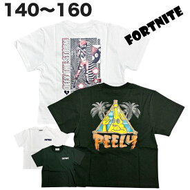 FORTNITE フォートナイト 半袖 Tシャツ ピンクのクマちゃん ピーリー バナナ キッズ 子供 140 150 160 ゲーム キャラクター グッズ