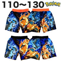 楽天市場】ポケモン 水着の通販