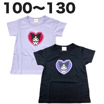 楽天市場】サンリオ クロミ（Tシャツ・カットソー｜トップス）：キッズ 