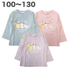 サンリオキャラクターズ 長袖 Tシャツ 春 秋 綿100% 天竺 子供 服 キッズ 女の子 サンリオ キャラクター グッズ 100 110 120 130