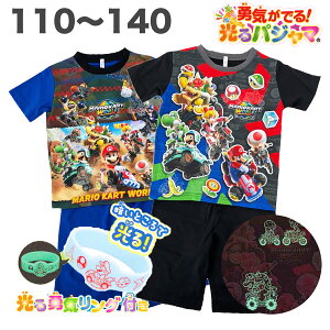�}���I�J�[�g ���[���h �E�C���ł� ���� �p�W���} ���� �t �� �V�� �q�� �� �L�b�Y �j�̎q �j�� �Q�[�� �L�����N�^�[ �O�b�Y 110 120 130 140 �X�[�p�[�}���I