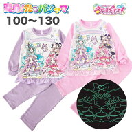 2026秋冬NEW 名探偵 プリキュア 変身 光る パジャマ 秋 冬 長袖 肌側綿100% ダンボール 子供 服 キッズ …