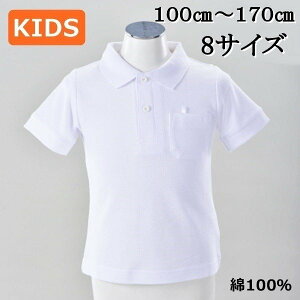  |Vc q ǂ n 100  zCg jp wZ XN[  ̑ 100 110 120 130 140 150 160 170cm y1_܂Ń[։\z