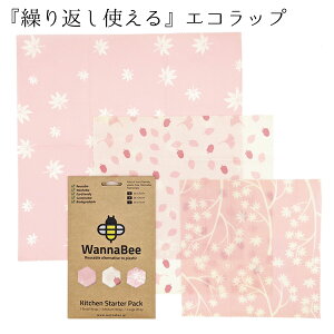 ݂낤bv 3 Pink Leaf Hip X GRbv I[KjbNRbg JԂ g ݂낤 WannaBee nɗD