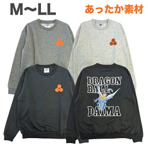 DRAGON BALL DAIMA �h���S���{�[�� �_�C�} ���N�� �g���[�i�[ �g���� �X�E�F�b�g�V���c �����Y �a�m ���� �H �~ M L LL �L�����N�^�[ �O�b�Y