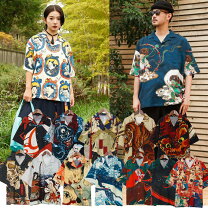 楽天市場】アロハ 浮世絵の通販