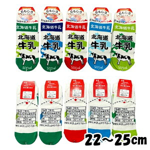 \bNX kC 9661 Xj[J[ \bNX C  Ԃ fB[X 22`25cm { LOIWiy9_܂Ń[։\z