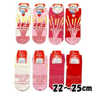 \bNX 킢 9658 Xj[J[ \bNX C  Ԃ fB[X 22`25cm { LOIWiy9_܂Ń[։\z