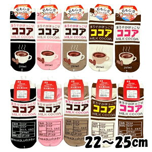 y݌Ɍz\bNX RRA 9770 Xj[J[ \bNX C  Ԃ fB[X 22`25cm { LOIWiy9_܂Ń[։\z