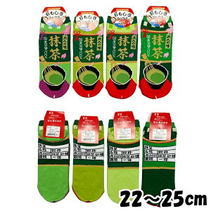 \bNX  9708 Xj[J[ \bNX C  Ԃ fB[X 22`25cm { LOIWiy9_܂Ń[։\z