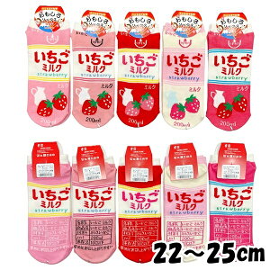 \bNX ~N 9769 Xj[J[ \bNX C  Ԃ fB[X 22`25cm { LOIWiy9_܂Ń[։\z