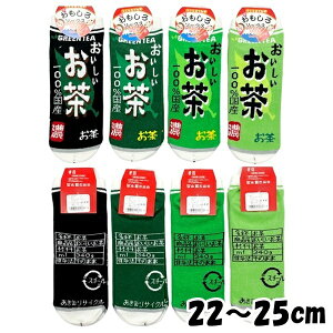 \bNX  9792 Xj[J[ \bNX C  Ԃ fB[X 22`25cm { LOIWiy9_܂Ń[։\z