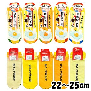 y݌Ɍz\bNX ܂͂ LO9145 Xj[J[ \bNX C  Ԃ fB[X 22`25cm { LOIWiy9_܂Ń[։\z