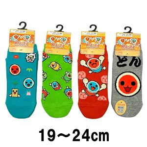 ۂ̒Bl ̂ C Xj[J[ \bNX q LbY 19 20 21 22 23 24cm Q[ LN^[ ObY y6_܂Ń[։z