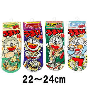 ₨ ܂_ C Xj[J[ \bNX q LbY wl fB[X 22 23 24cm َq LN^[ ObYy6_܂Ń[։z