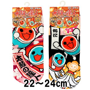 ۂ̒Bl ̂ C Xj[J[ \bNX q LbY wl fB[X 22 23 24cm Q[ LN^[ ObY y6_܂Ń[։z