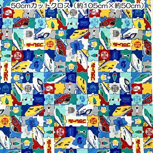 v[ IbNXLgn 50cmJbgNX 105×50cm 100 ȃ|GXe100 { w