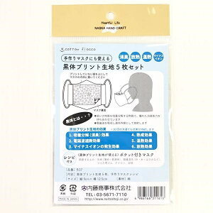 L  vg n 5Zbg }XNɂg |Pbgt}XÑVst }XN