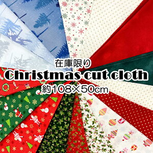 y݌ɌzNX}X n JbgNX 108cm×50cm 100 y5_܂Ń[։z