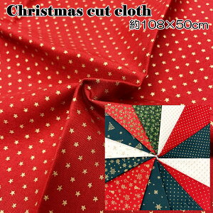 y݌Ɍz2025 NX}X n JbgNX A 108cm×50cm 100 y5_܂Ń[։z