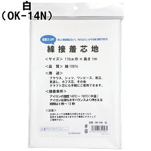 Ȑڒcn  110cm×100cm 100 uEX Vc s[X O Ԃ JtXc Ȃǂ |  nhChy2_܂Ń[։z