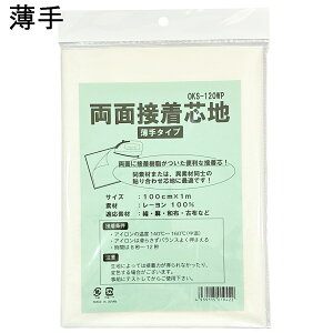 ʐڒcn ^Cv  100cm×1m [100   az Õz Ȃǂ n |  nhCh {y2_܂Ń[։z